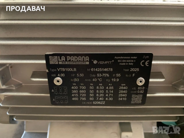 Електродвигател 4 kW, 230/400/50/-60, VTB100LB, снимка 2 - Електродвигатели - 51020761