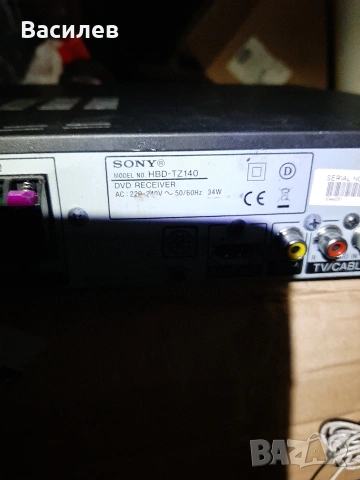 Домашно кино Sony за ремонт, снимка 3 - Аудиосистеми - 53064589