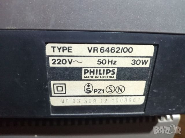 4 бр.видеоапарати Philips VR6462-67, снимка 3 - Плейъри, домашно кино, прожектори - 45700829