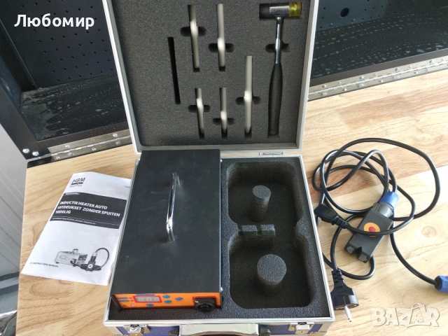 HBM Индукционен нагревател за PDR, снимка 2 - Други инструменти - 53734650