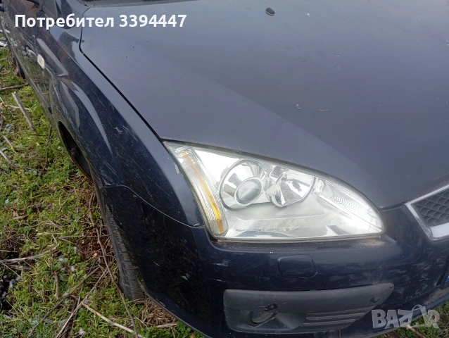 Ford Focus 1.6 TDCi 2005 в перфектно състояние , снимка 2 - Автомобили и джипове - 53686717