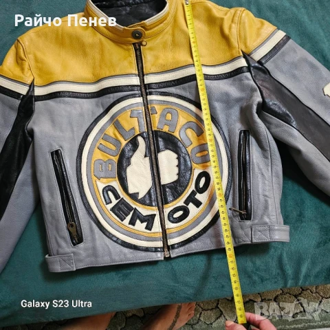 кожено яке в топ състояние, снимка 2 - Якета - 51232718