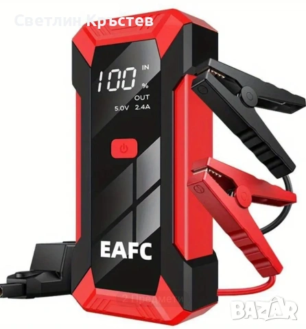 Стартерно Устройство EAFC, снимка 2 - Друга електроника - 53100017