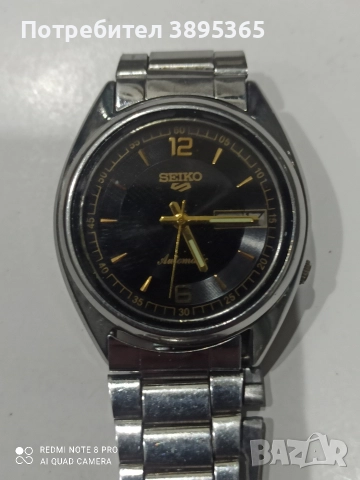 Сейко 5 , снимка 2 - Мъжки - 52820422