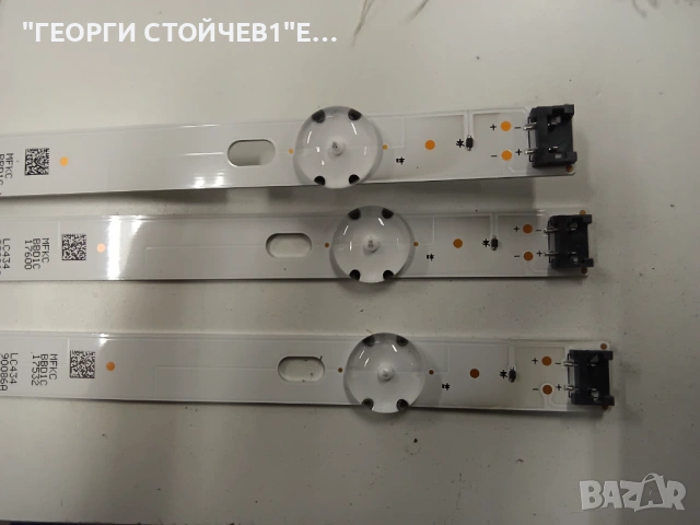 43UM7100PLB   EAX68253605(1.1)   EAX67209001(1.6)   LGP43DJ-17U1  HC430DGG-SLWL1-A111, снимка 12 - Части и Платки - 53356031