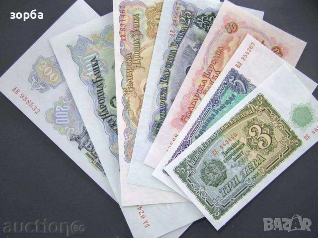 БЪЛГАРИЯ СЕТ 1951 ЛЕВА ЛОТ UNC