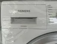 сушилня с термопомпа "Siemens" IQ300 iSensoric WT45H2K7DN 7кг, снимка 4