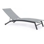Шезлонг с регулируема облегалка - стил и гарантиран комфорт, снимка 13