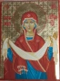 Икона Покров на Пресвета Богородица, снимка 4