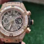 Мъжки луксозен часовник Hublot Big Bang Limited Edition 500, снимка 2