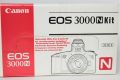 CANON EOS 3000N Kit (SLR) + Battery Grip, снимка 2