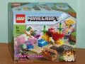 Продавам лего LEGO Minecraft 21164 - Коралов риф , снимка 1