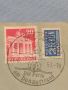 Стар пощенски плик с марки и печати 1951г. Германия за КОЛЕКЦИЯ ДЕКОРАЦИЯ 46081, снимка 3