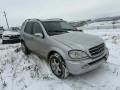 mercedes ml 400 cdi w163 на части мерцедес мл 400 в163 цди, снимка 8
