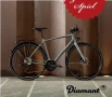 Градско алуминиево колело (велосипед)Diamant Rubin Super Legere 28", снимка 1