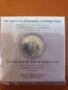 Колекционерски възпоменателни монети на БНБ – сребро, серия Българско възраждане и история, снимка 7