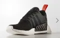 adidas NMD R2 Future Harvest номер 43 .5-44 2/3, снимка 6