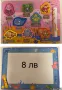 Детски играчки, снимка 4