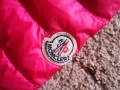 Детски якета Moncler , снимка 5
