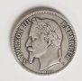 5 франка 1870 А Наполеон III, снимка 2