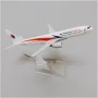 Boeing 737 самолет модел макет Malaysia Airlines пътникопоток полет летене багаж, снимка 6