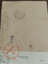 ПОЩЕНСКИ Плик DEUTSCHES REICH , снимка 6