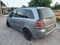 Opel Zafira 1.9 cdti, 2006 г на части, снимка 1