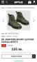 Dr.Martens N44 мъж.боти, снимка 3