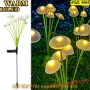 Соларни градински лампи медузи и гъбки - КОД 4984, снимка 14