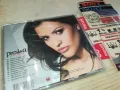 заявен-PRESLAVA-ORIGINAL CD 0504251649, снимка 3