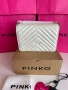 PINKO Mini Chevron Click Love – оригинална чанта | НОВА, снимка 4