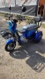 Електрическа триколка 2000W, снимка 2