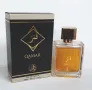 Дамски арабски парфюм Qamar EDP мл, снимка 3