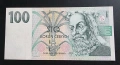 Чехия . 100 крони. 1997 година., снимка 1