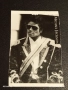 Винтидж снимка картичка на ПОП ИКОНАТА Michael Jackson много красива за КОЛЕКЦИЯ 51212, снимка 1