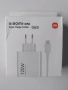 Зарядно за бързо зареждане 120W Xiaomi, снимка 1
