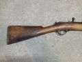 Уникална стара пушка Бердан, снимка 1 - Колекции - 45591898