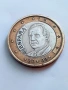 Колекционерска монета - 1 евро -Хуан Карлос- с грешка, снимка 4