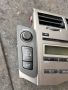 Радио CD плеър за Тойота Ярис.86120-0D490.123000-154B101, снимка 2