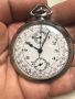 Джобен часовник хронограф, снимка 1 - Антикварни и старинни предмети - 45829114