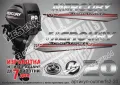 MERCURY 8 hp EFI 2013-2017 Меркюри извънбордов двигател стикери надписи лодка яхта outmerfs2-8, снимка 5