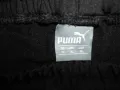 Долнище PUMA  мъжко,М, снимка 1