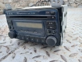 Радио CD за Сузуки Гранд Витара , снимка 5