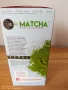 ЗЕЛЕН ЧАЙ MATCHA 20 дози за детокс, пречистване и отслабване, снимка 3