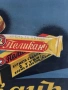Оригинален български рекламен плакат „Пеликанъ“ (1935–1944 г.) – литография, снимка 5