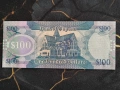 Банкнота - Гвиана - 100 долара UNC | 2022г., снимка 2