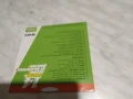14 златни филми от българските филми CD диск, снимка 2