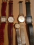 часовници, снимка 1
