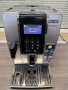 DeLonghi Dinamica ECAM350.75.S , снимка 1