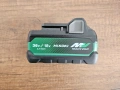 Hikoki 5Ah 18V 36V Нова Батерия, снимка 3